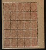 Russia / Levante 1904 - Mi-Nr. 22 y ** - MNH - Bogenteil (2)