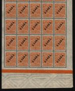 Russia / Levante 1910 - Mi-Nr. 49 ** - MNH - Bogenteil (1)