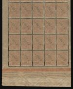 Russia / Levante 1910 - Mi-Nr. 49 ** - MNH - Bogenteil (1)