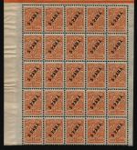 Russia / Levante 1910 - Mi-Nr. 49 ** - MNH - Bogenteil (3)