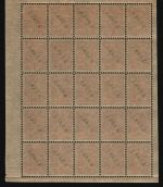 Russia / Levante 1910 - Mi-Nr. 49 ** - MNH - Bogenteil (4)