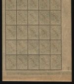 Russia / Levante 1910 - Mi-Nr. 50 ** - MNH - Bogenteil mit Plattennummer (1)