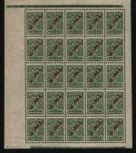 Russia / Levante 1910 - Mi-Nr. 50 ** - MNH - Bogenteil (1)