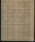 Russia / Levante 1910 - Mi-Nr. 50 ** - MNH - Bogenteil (2)