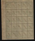 Russia / Levante 1910 - Mi-Nr. 50 ** - MNH - Bogenteil (3)