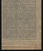 Russia / Levante 1910 - Mi-Nr. 52 ** - MNH - Bogenteil mit Plattennummer (2)