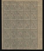 Russia / Levante 1910 - Mi-Nr. 52 ** - MNH - Bogenteil (1)