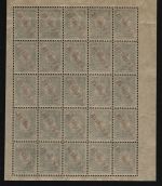 Russia / Levante 1910 - Mi-Nr. 52 ** - MNH - Bogenteil (2)
