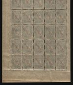 Russia / Levante 1910 - Mi-Nr. 52 ** - MNH - Bogenteil (4)