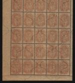 Russia / Levante - ROPIT 1919 ** - MNH - 5 pi / 20 Pa / 4 k - Bogenteil (1)