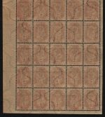 Russia / Levante - ROPIT 1919 ** - MNH - 5 pi / 20 Pa / 4 k - Bogenteil (3)