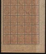 Russia / Levante - ROPIT 1919 ** - MNH - 1 1/2 pi / 20 Pa / 4k - Randzudruck (2)