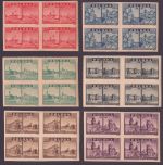 Polen 1945 - Mi-Nr. 414-419 ** - MNH - Viererblock - Warschau (I)