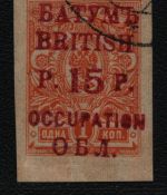 Batum 1919 - Mi-Nr. 21 a gest / used - signiert H. Bloch