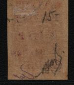 Batum 1919 - Mi-Nr. 21 a gest / used - signiert H. Bloch