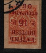 Batum 1919 - Mi-Nr. 21 a gest / used - Aufdruck kopfstehend - signiert H. Bloch