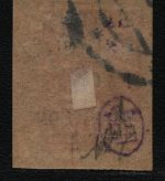 Batum 1920 - Mi-Nr. 21 c gest / used - signiert H. Bloch