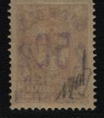 Batum 1920 - Mi-Nr. 31 * - MH - signiert H. Bloch