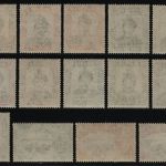 Brunei 1952 - Mi-Nr. 78-91 ** - MNH - Freimarken (II)