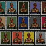 Brunei 1975 - Mi-Nr. 188-203 y ** - MNH - WZ 4 - Sultan Hassanal Bolkiah