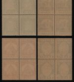 Estland 1936 - Mi-Nr. 120-123 ** - MNH - Viererblöcke - Mängel / Faults