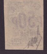 Batum 1920 - Mi-Nr. 33 * - ungebraucht - signiert H. Bloch