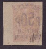 Batum 1920 - Mi-Nr. 34 * - ungebraucht - signiert H. Bloch