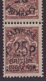 Batum 1920 - Mi-Nr. 36 a * - ungebraucht - Kehraufdruck - signiert Jem & Romeko