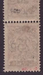 Batum 1920 - Mi-Nr. 36 a * - ungebraucht - Kehraufdruck - signiert Jem & Romeko