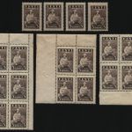 Estland 1935 - Mi-Nr. 108 ** - MNH - Mängel / Faults