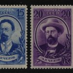 Russia / Sowjetunion 1940 - Mi-Nr. 732-735 ** - MNH - Tschechow / Chekhov (II)