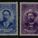 Russia / Sowjetunion 1940 - Mi-Nr. 732-735 ** - MNH - Tschechow / Chekhov (III)