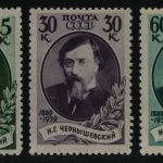 Russia / Sowjetunion 1939 - Mi-Nr. 729-731 ** - MNH - gemischte Zähnung (I)