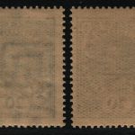 Russia / Sowjetunion 1926 - Mi-Nr. A XVIII Y & Z ** - MNH - Kinderhilfe (III)