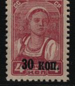Russia / Sowjetunion 1939 - Mi-Nr. 698 ** - MNH - mit WZ - Freimarke (V)