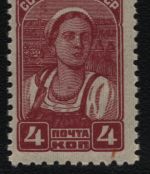 Russia / Sowjetunion 1938 - Mi-Nr. 674 I A ** - MNH - Freimarke (IV)