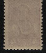 Russia / Sowjetunion 1938 - Mi-Nr. 674 I A ** - MNH - Freimarke (IV)
