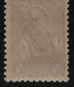 Russia / Sowjetunion 1938 - Mi-Nr. 674 I A ** - MNH - Freimarke (V)