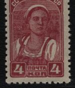 Russia / Sowjetunion 1938 - Mi-Nr. 674 I A ** - MNH - Freimarke (VI)