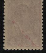 Russia / Sowjetunion 1938 - Mi-Nr. 674 I A ** - MNH - Freimarke (VI)