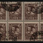Russia / Sowjetunion 1926 - Mi-Nr. 313 Y gest / used - 10er-Block