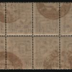 Russia / Sowjetunion 1926 - Mi-Nr. 313 Y gest / used - 10er-Block