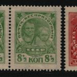 Russia / Sowjetunion 1927 - Mi-Nr. 315-316 ** - MNH - Paar - Kinderhilfe (I)
