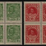 Russia / Sowjetunion 1927 - Mi-Nr. 315-316 ** - MNH - Viererblock - Kinderhilfe