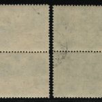 Russia / Sowjetunion 1950 - Mi-Nr. 1459-1460 gest / used - PTT - Viererblock