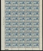 Grönland 1970 - Mi-Nr. 80 ** - MNH - Bogen