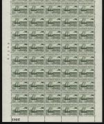 Grönland 1974 - Mi-Nr. 87 ** - MNH - Bogen