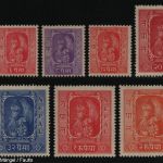 Nepal 1954 - Mi-Nr. 68-79 ** - MNH - König Tribhuvana - Mängel / Faults