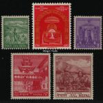 Nepal 1956 - Mi-Nr. 92-96 ** - MNH - Krönung - Mängel / Faults