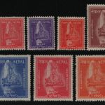 Nepal 1957 - Mi-Nr. 98-109 ** - MNH - Königskrone